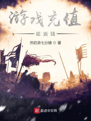 陈青阳沈墨君武心潜龙