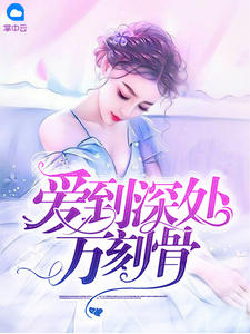 陆先生,结个婚试试赵一笙陆时亦