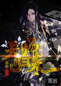 天师归来hd