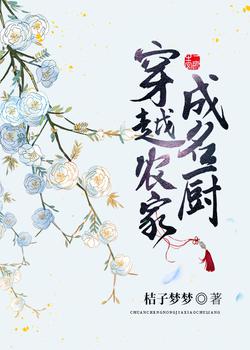 赵子菲赵家阿奶