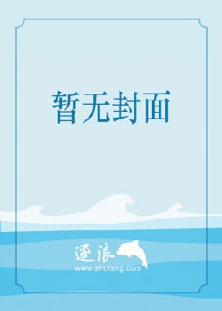 君王计划