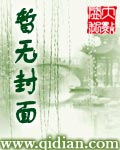 雷日将军